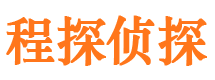 长子外遇出轨调查取证